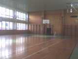 BETON ARENA